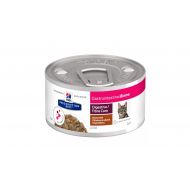 Hill's PD Feline Gastrointestinal Biome Chicken and Vegetable Stew - 82 g