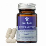 ProPhyto Immune Suport Imunitate - 30 Comprimate