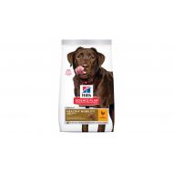 Hill's SP Canine Adult Healthy Mobility Large Breed - 14 kg