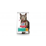 Hill's SP Feline Adult Perfect Weight Chicken - 2.5 kg