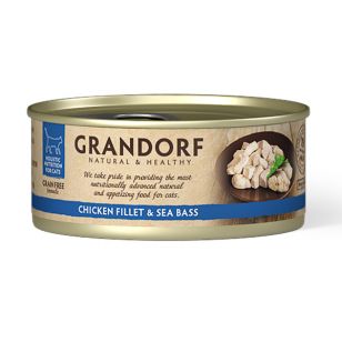 Grandorf Cat - Lamb & Brown Rice - Kitten - 70 g