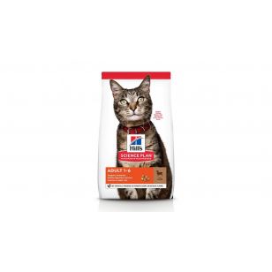 Hill's SP Feline Adult Lamb and Rice - 1.5 kg