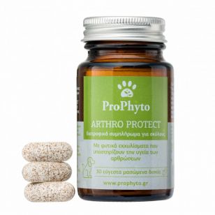 ProPhyto Arthro Protect - Supliment articulatii - 30cpr