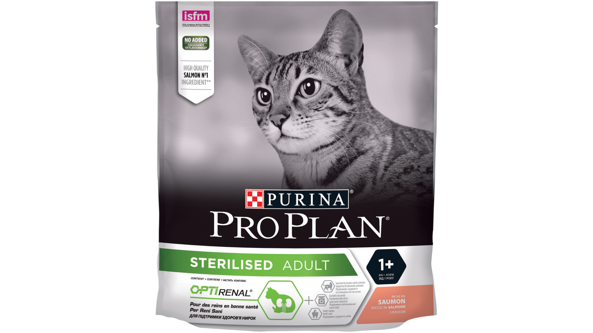 PRO PLAN Cat Sterilised Somon Adult Optirenal - 1.5 Kg