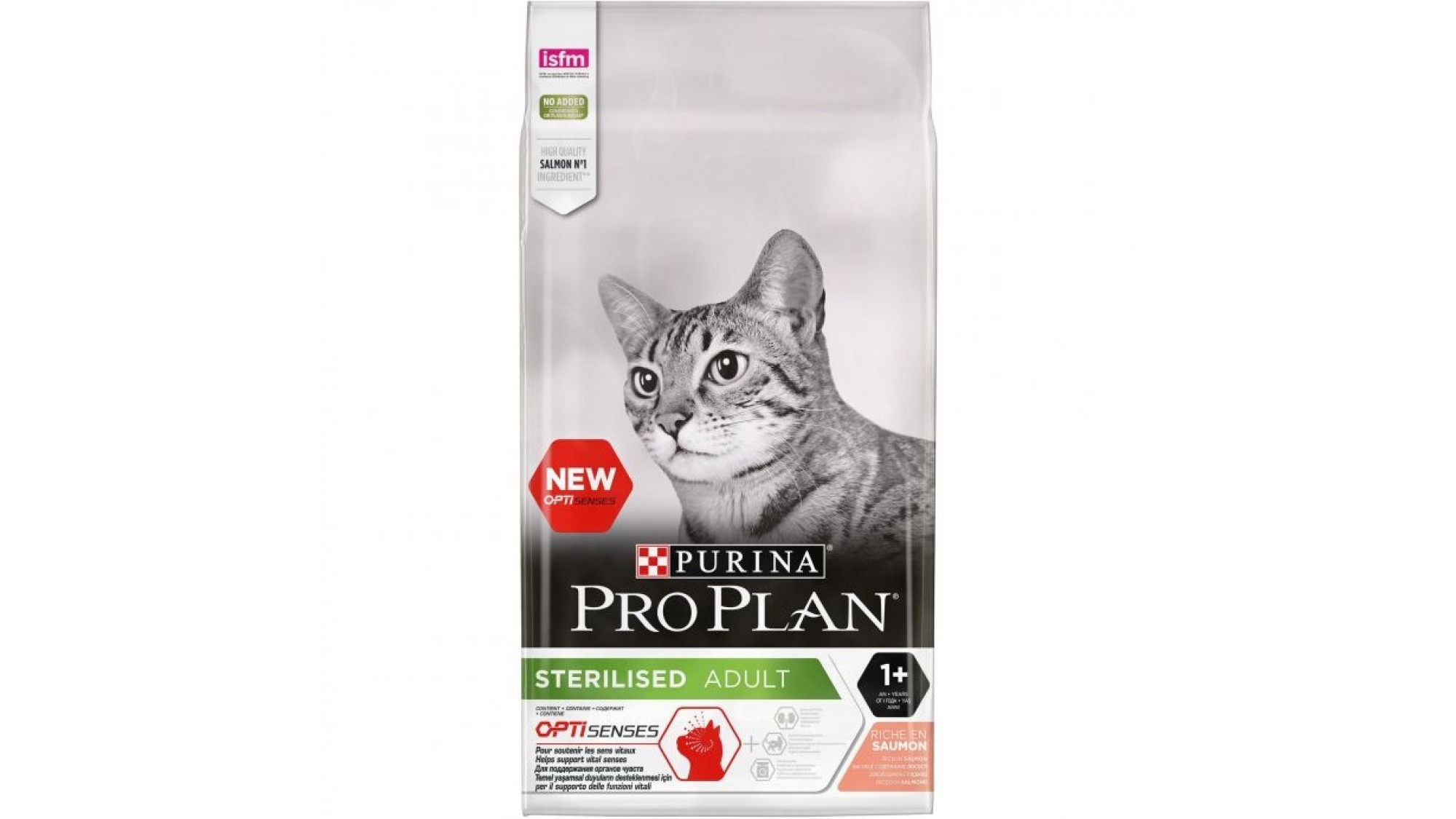 PRO PLAN OptiSenses Cat Sterilised Adult Salmon - 1.5 kg