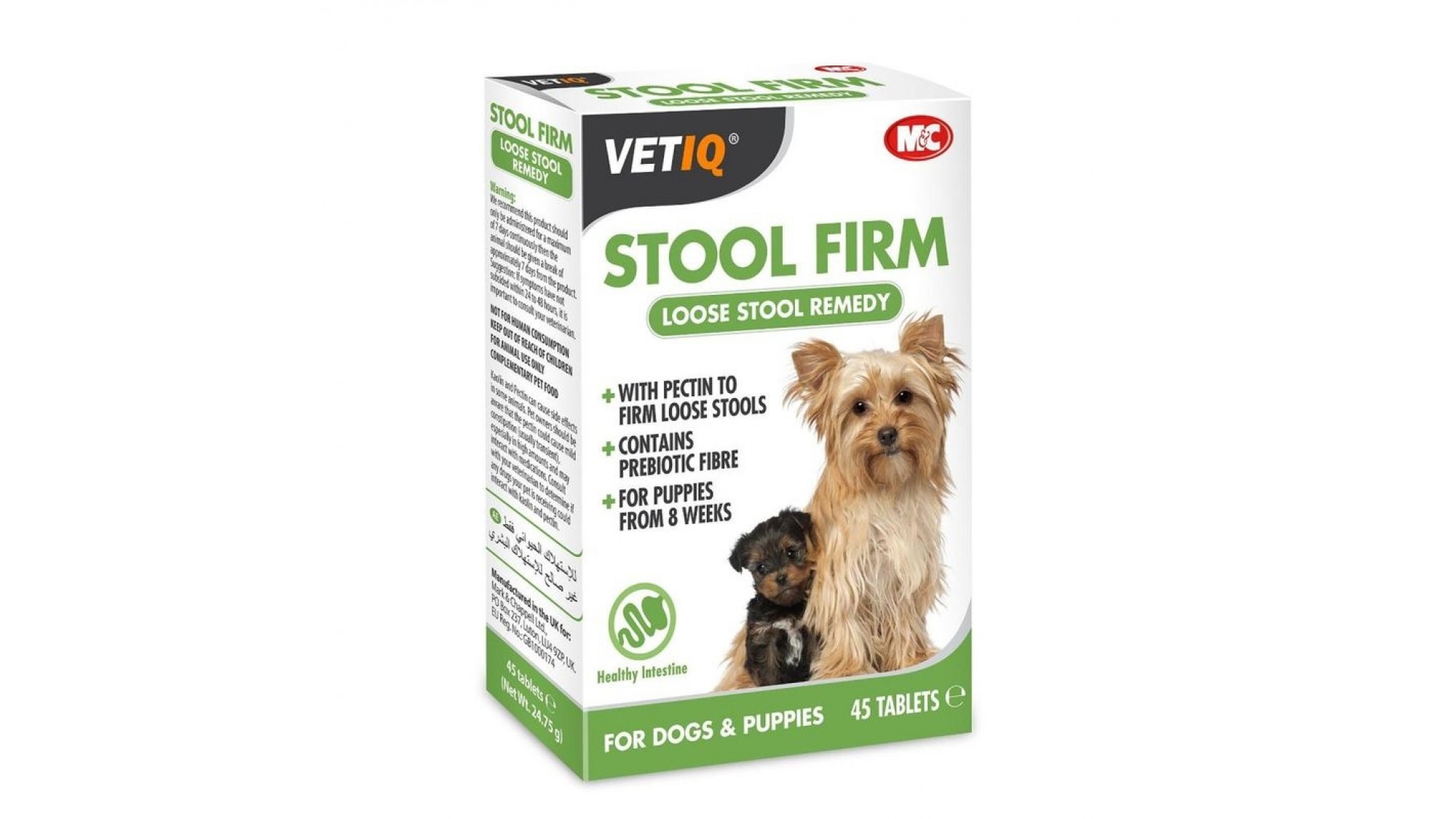 Vetiq Stool Firm - 45 tablete