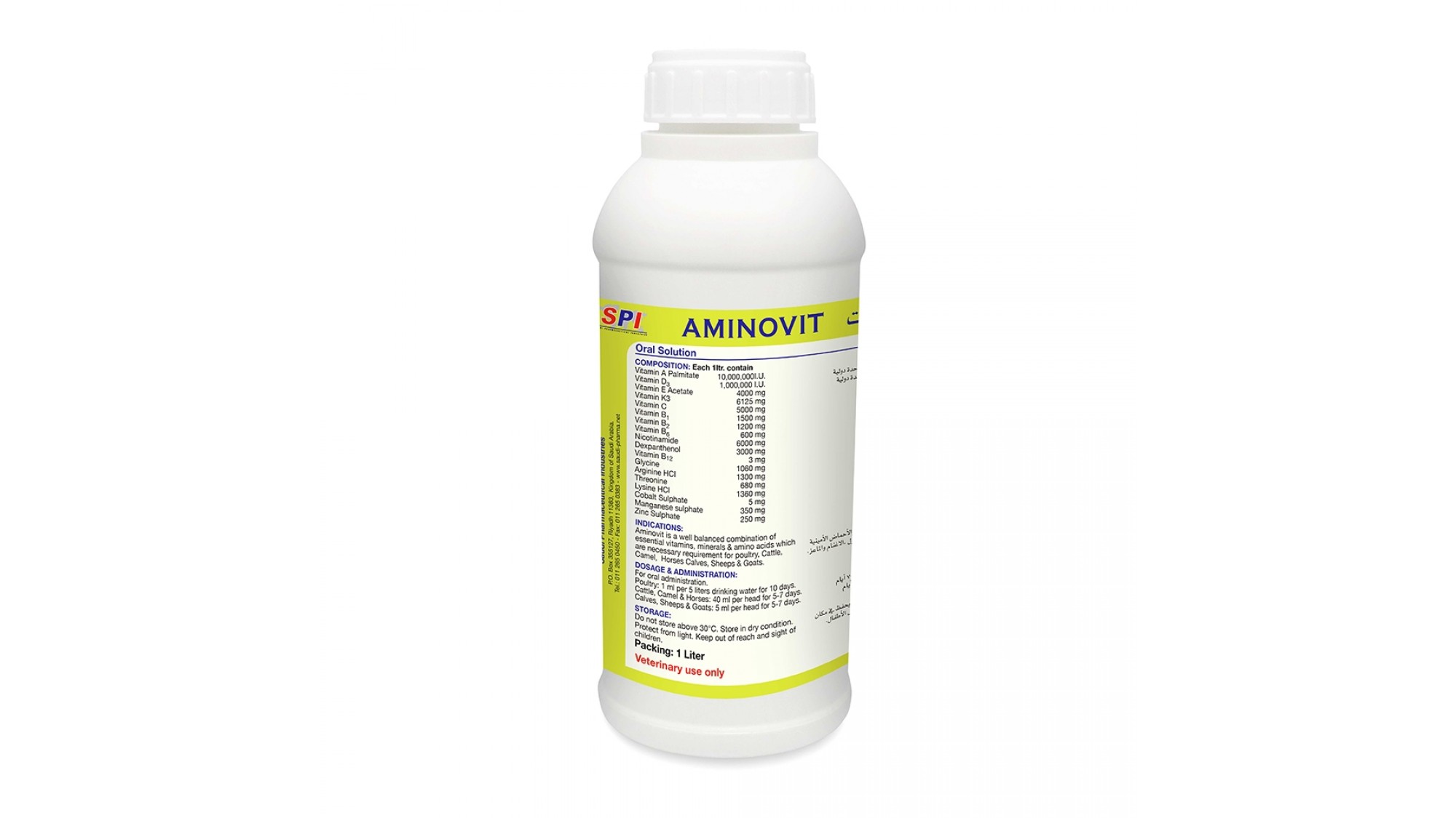 Complex de Vitamine si Aminoacizi - Aminovit - 1 L